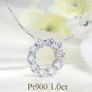 【楽天市場】Pt900 ダイヤモンド ネックレス 【1.00ct】プラチナ ジュエリー 豪華 ダイヤネックレス ダイア ペンダント 1.0ct