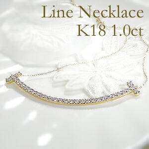 K18YG/PG/WG【1.0ct】ロングタイプ ダイヤモンド ライン ネックレス 新定番 豪華 ジュエリー ダイヤ ネックレス ダイア ペンダント 送料無料 品質保証書 プラチナ ネックレス プレゼント １カラット Tワイヤー T Tモチーフ スマイル かわいい