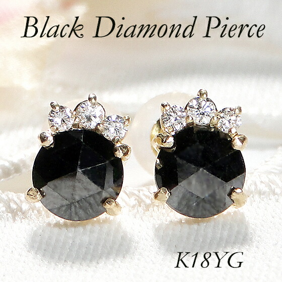 楽天市場】K18YG/PG/WG【0.12ct】スマイル ダイヤモンド ピアス