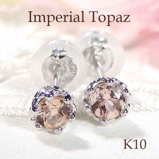 楽天市場】K18YG/PG/WG【0.12ct】スマイル ダイヤモンド ピアス