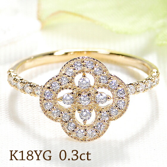 SALE/60%OFF】 指輪・リング-ダイヤモンド ☆K18YG/PG/WG【0.30ct ...