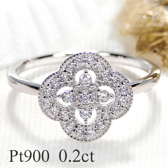 FOUR HEARTのダイヤリング 楽天市場】K10YG/PG/WG【0.20ct】クローバー ダイヤモンド