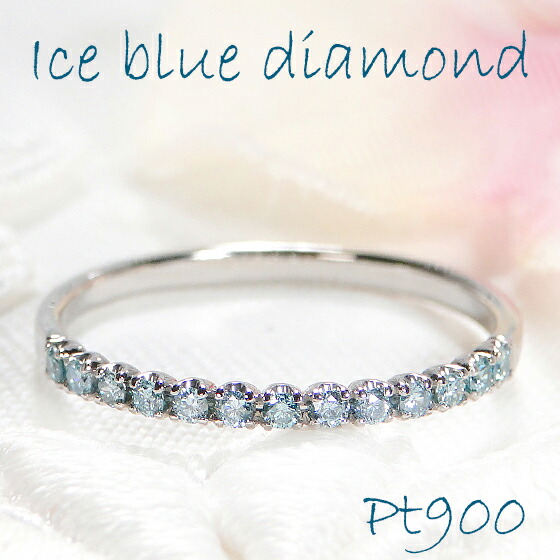 楽天市場】Pt900 ブルーダイヤモンド リング指輪 リング プラチナ