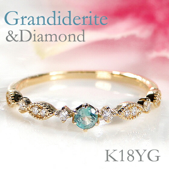 楽天市場】K18YG ガーネット&ダイヤモンド アンティーク風 リング指輪