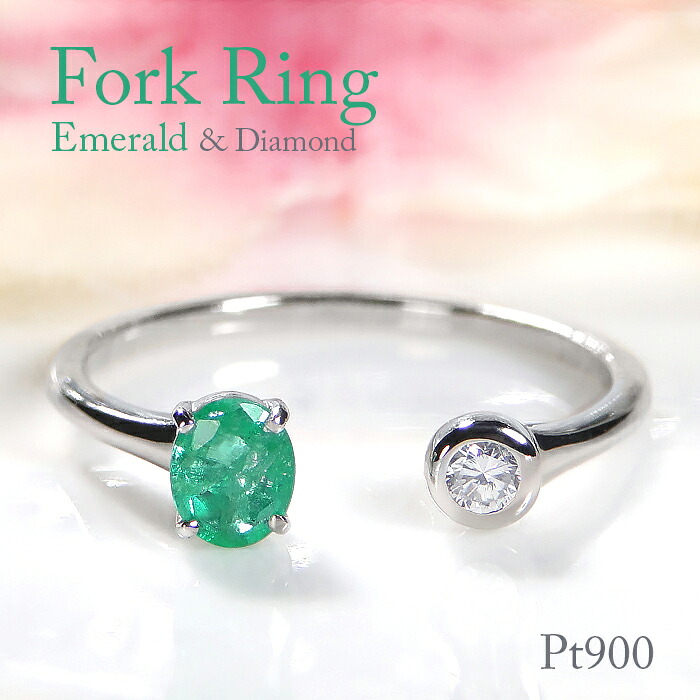 Pt900 エメラルド ダイヤモンド フォークリング 【0.08ct】 エメラルドリング カラーストーン 色石 指輪 ダイヤモンド ダイア ダイヤリング Cリング ジュエリー アクセサリー レディース フォークリング プラチナ Pt 送料無料 ピンキー プレゼント プラチナリング