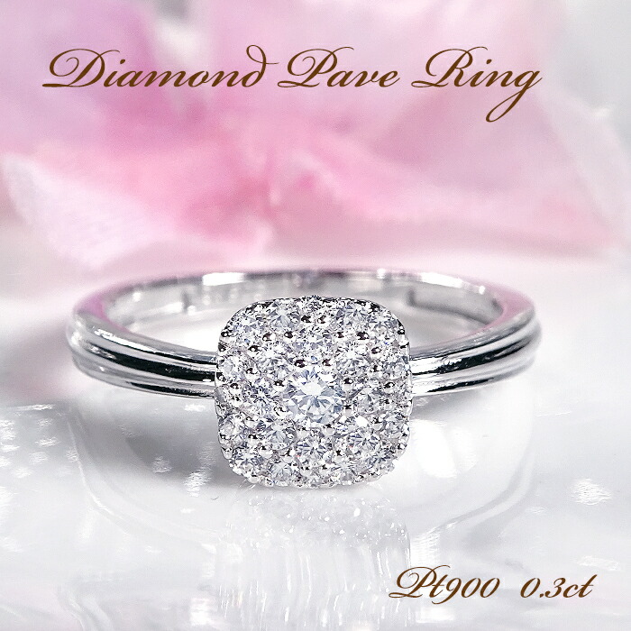 楽天市場】Pt900 スクエアモチーフ ダイヤモンド リング 【0.45ctUP