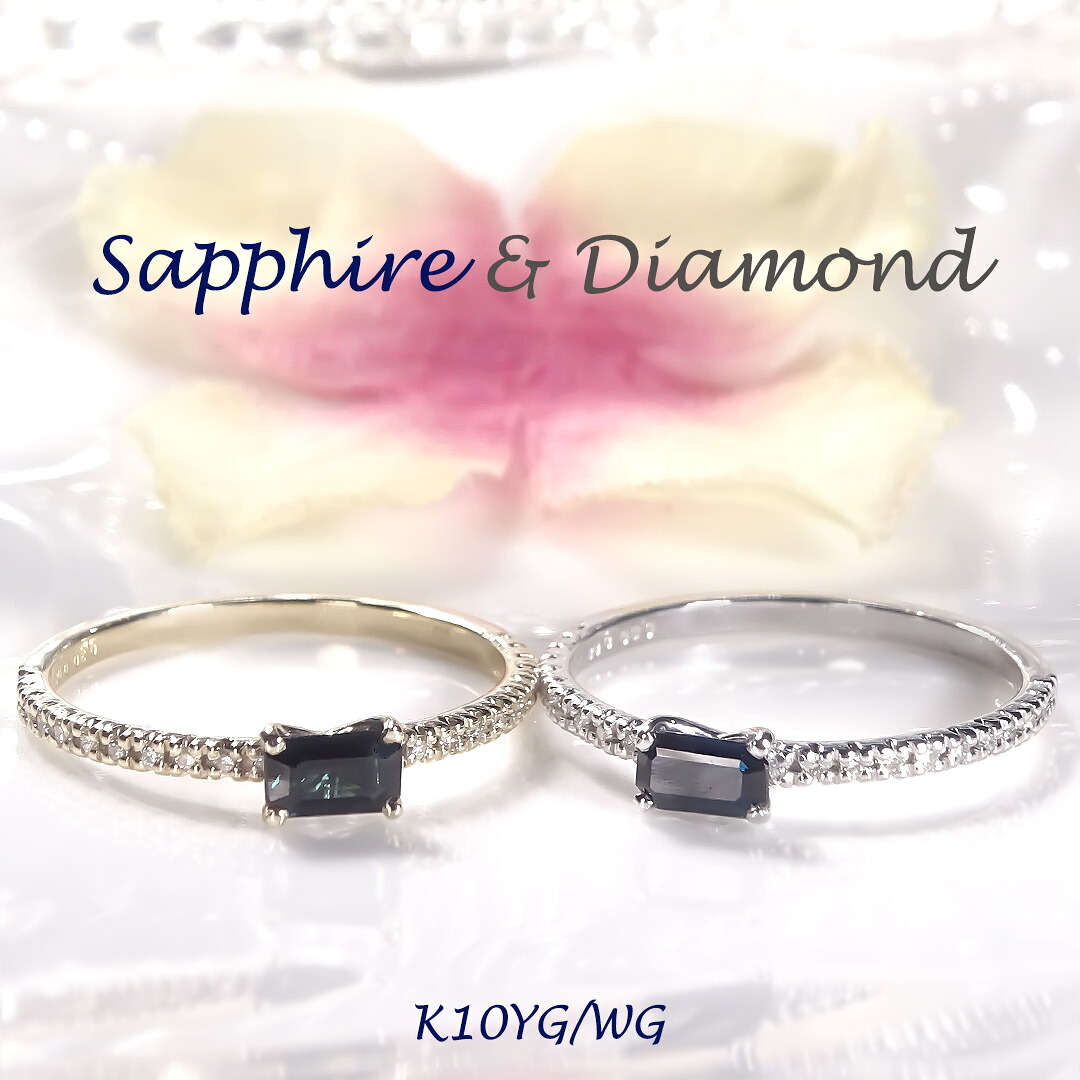 K10YG/WG【0.08ct】サファイア ダイヤモンド エタニティ リング K10 10金 ジュエリー アクセサリー ブルーサファイヤリング サファイアリング サファイヤ リング サファイア リング ダイアモンドリング 可愛い 人気 レディース ゴールド 四角 色石 ブルー 送料無料