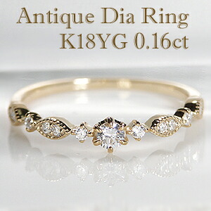 楽天市場】K10PG モルガナイト ダイヤモンド リング可愛い 人気