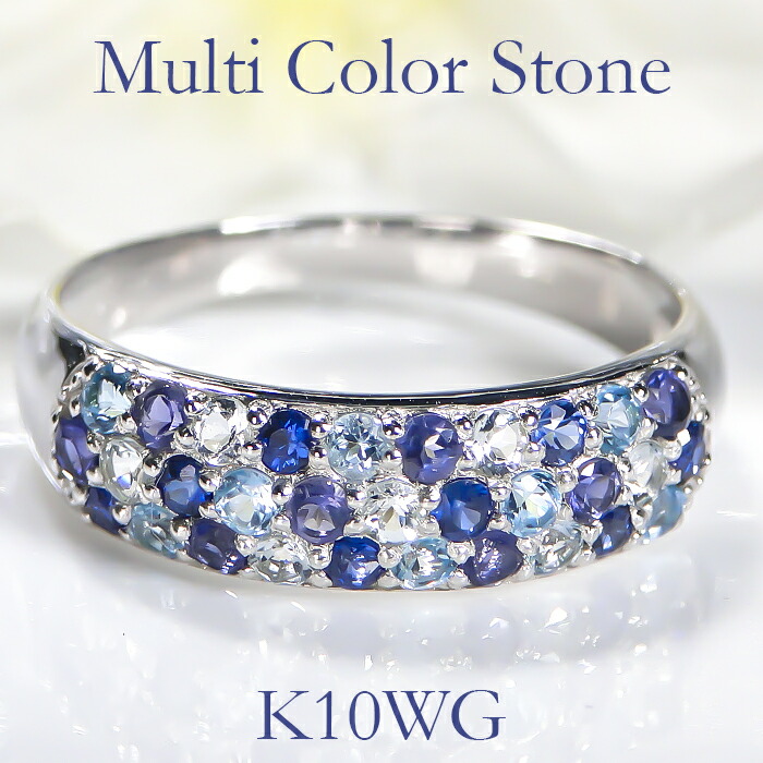 チョコ　ダイヤ リング Pt900 ブルーダイヤモンドプラチナ パヴェ pt900 / 18K アイスブルー＆ホワイトダイヤモンド 0.477ct