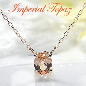 楽天市場】K18WG/YG/PG 一粒ダイヤモンド ネックレス 【0.20ct