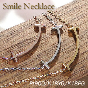 楽天市場】Pt900 エメラルド 一粒 ペンダント PT プラチナ ジュエリー