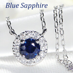 楽天市場】pt900 サファイア ダイヤモンド ネックレス ジュエリー