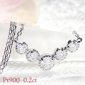 Pt900 0.2ct ダイヤモンド Vライン ネックレス ペンダント【送料無料】 ダイア 送料無料 品質保証書 一文字 ギフト プレゼント プラチナ PT ダイヤモンドネックレス 0.2カラット プラチナペンダント プラチナ900 V字 Ｖ ダイヤペンダント ５石 両釣り
