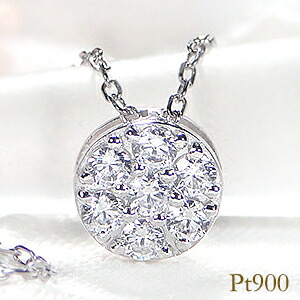 Pt900 ダイヤモンド ネックレス 【0.14ct】プラチナ ジュエリー アクセサリー ダイヤネックレス ダイア アンティーク パヴェ PAVE 月 ７石 丸型 ペンダント ギフト プレゼント クラシカル ホワイトデー 入学祝い｜AXEE