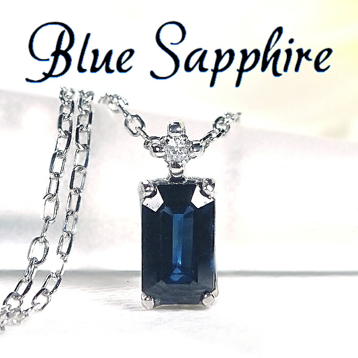 楽天市場】pt900 ペアシェイプ ブルーサファイア 取り巻き