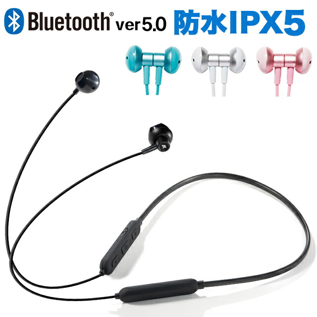 Hd限定 Bluetooth イヤホン カラチ