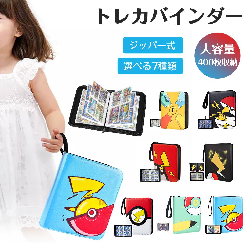 楽天市場】【強化拡張パック 「ポケモンカード151」入】ポケモン