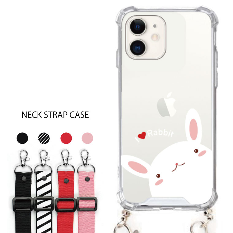 iPhone13 ケース ネック ショルダー ストラップ付き スマホ シリコン Amazon.co.jp: iPhone 13 Pro ケース クリア ネック ショルダー