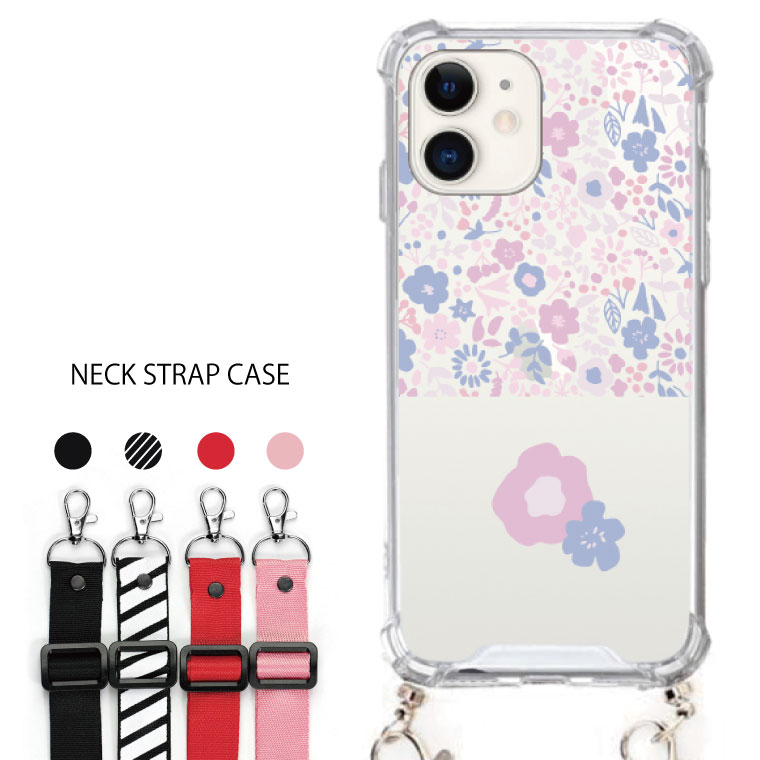 楽天市場】スマホショルダー ネックストラップ付スマホケース