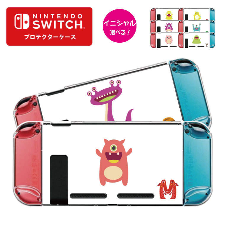 楽天市場】Nintendo switch スイッチ スイッチプロテクター