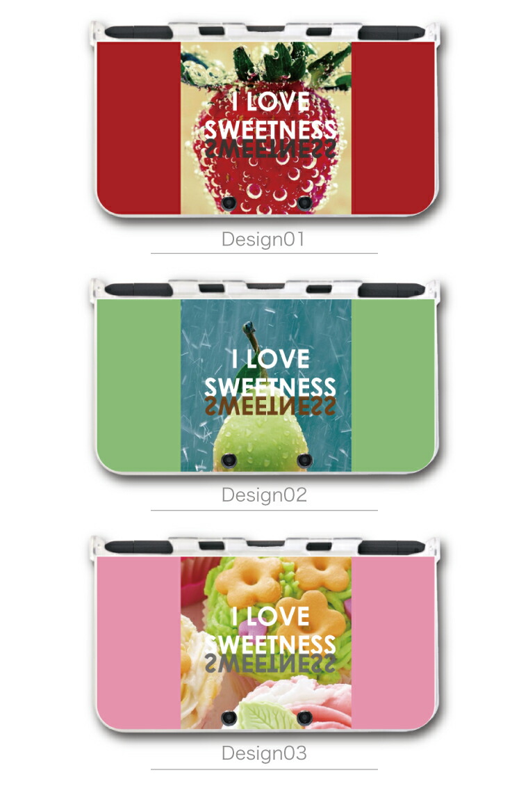 楽天市場 New3ds Ll カバー ケース New 3dsll New 2ds Ll 3ds Ll カバー Nintendo かわいい おしゃれ 大人 子供 キッズ おもちゃ ゲーム プレゼント Sweetness Cute フルーツ カップケーキ ケーキ スイーツ 文字入れ Axia Mall