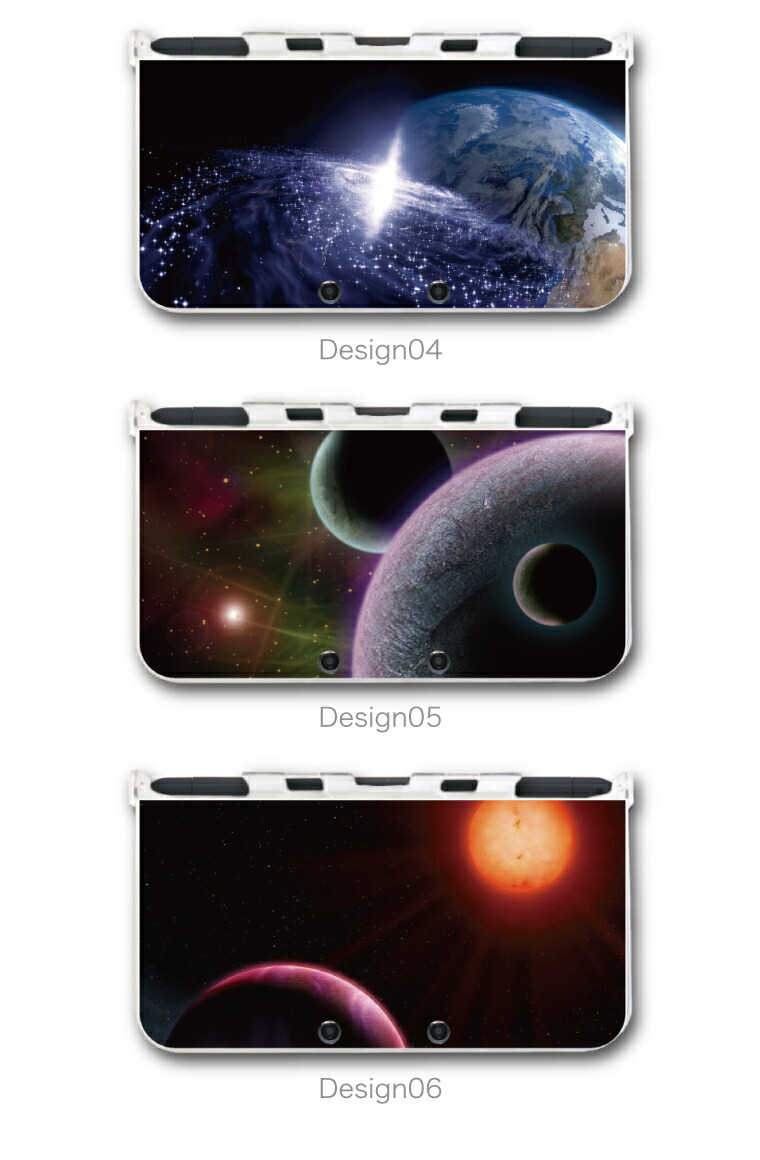 楽天市場 New3ds Ll カバー ケース New 3dsll New 2ds Ll 3ds Ll カバー Nintendo かわいい おしゃれ 宇宙 デザイン 銀河 星 Star Galaxy ギャラクシー Space スペース 地球 夜景 寝顔 デザイン Axia Mall