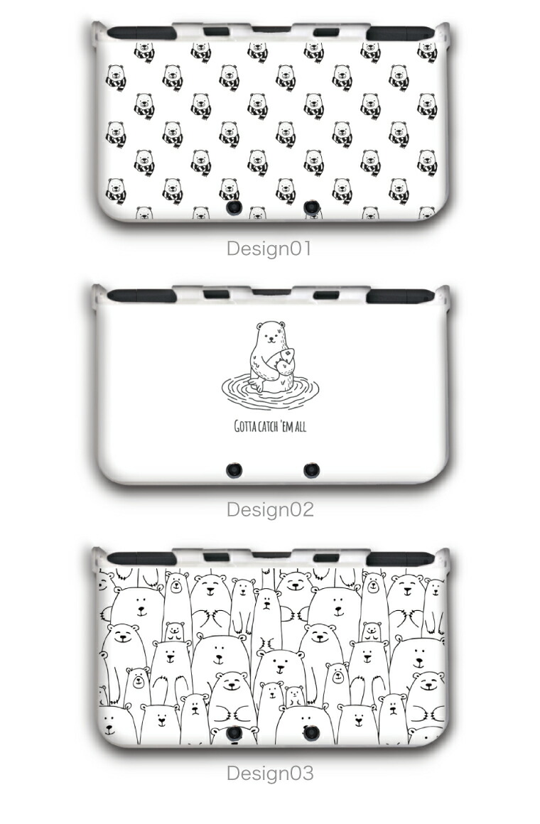 楽天市場 New3ds Ll カバー ケース New 3dsll New 2ds Ll 3ds Ll カバー Nintendo かわいい おしゃれ 大人 子供 キッズ おもちゃ ゲーム プレゼント しろくま 熊さん くま テディベア かわいい Axia Mall