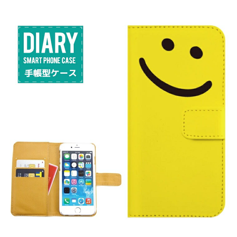 【ニコちゃんさん専用 】iPhone 12Pro 256GB cno006-01.jpg