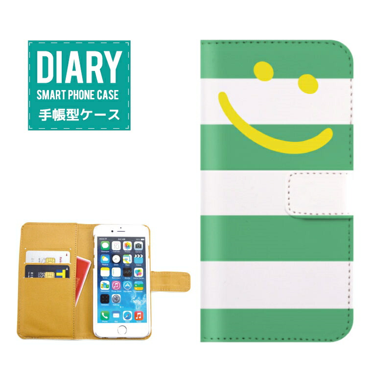【ニコちゃんさん専用 】iPhone 12Pro 256GB 0a74a5aa3110a4b6ffbe58813646d9