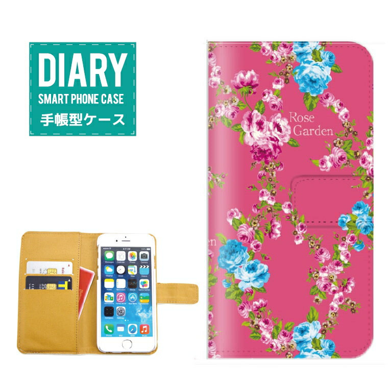 楽天市場】Advantage iPhoneXR iPhone XR スマホケース 手帳型 iPhone