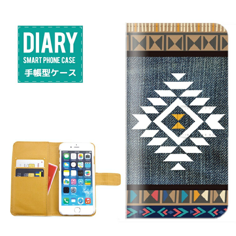 楽天市場 Iphone6sケース 手帳型 送料無料 ネイティヴ柄 デニム コンチョ プリント デザイン アメリカン ネイティブ オルテガ ボヘミアン ハワイアン Axia Mall