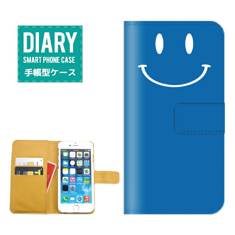 iPhoneアクセサリー NicoSmile ゴールドフレーム ニコちゃん スマイル サイドニコちゃんFace