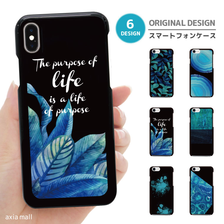 スマホケース ZTE あんしんファミリースマホ ケース カバー メッキ カラー