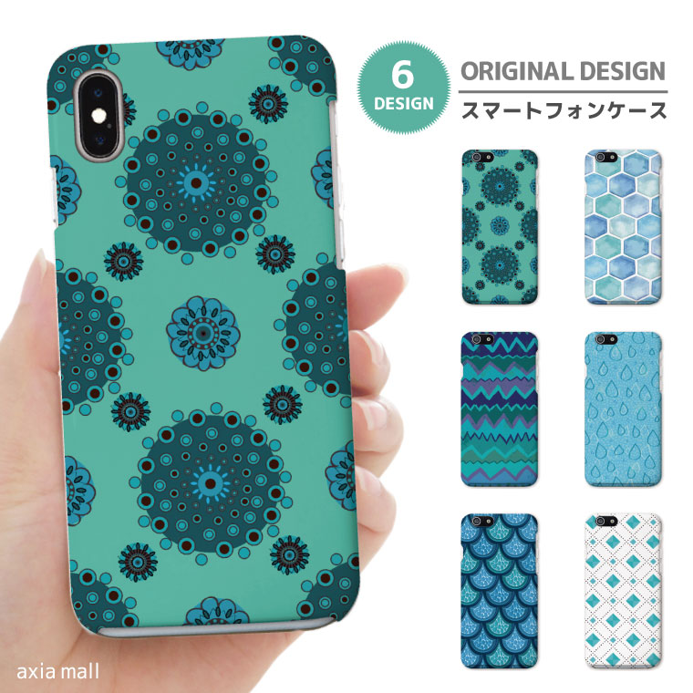 スマホケース 楽天市場】スマホケース 全機種対応 ハードケース iPhone16e
