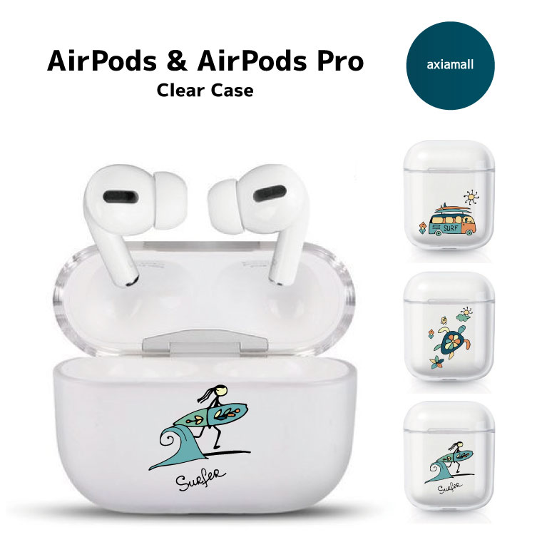 楽天市場 Airpods Case アップル イヤホン カバー 衝撃吸収 イヤホンケース カバー ケース アクセサリー アウトドア 極薄 収納バッグ 携帯に 便利 Bluetooth 耐衝撃 保護 収納 イヤホーン エアーポッズ 携帯便利 Iphone 保護カバー シンプル クリア ハート