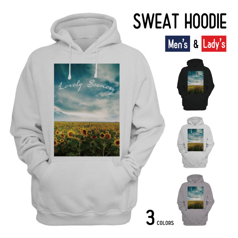 楽天市場 パーカー メンズ レディース フーディー おしゃれ Lovely Scenery オリジナル 景色 キレイ ファッション Good デザイン グレー Axia Mall
