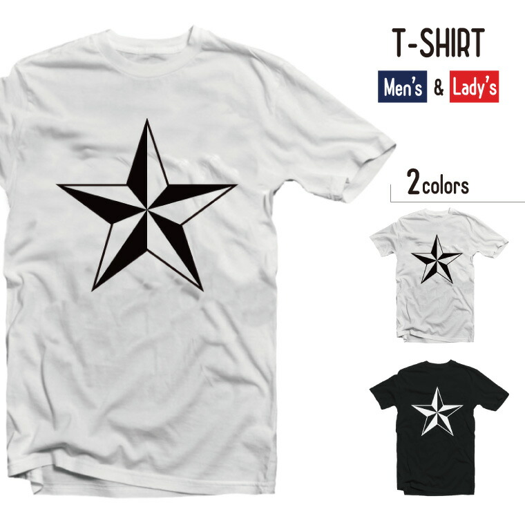 半袖Tシャツ ユニセックス 星空柄 Amazon.co.jp: Tシャツ メンズ 宇宙柄 星空柄 銀河柄 半袖