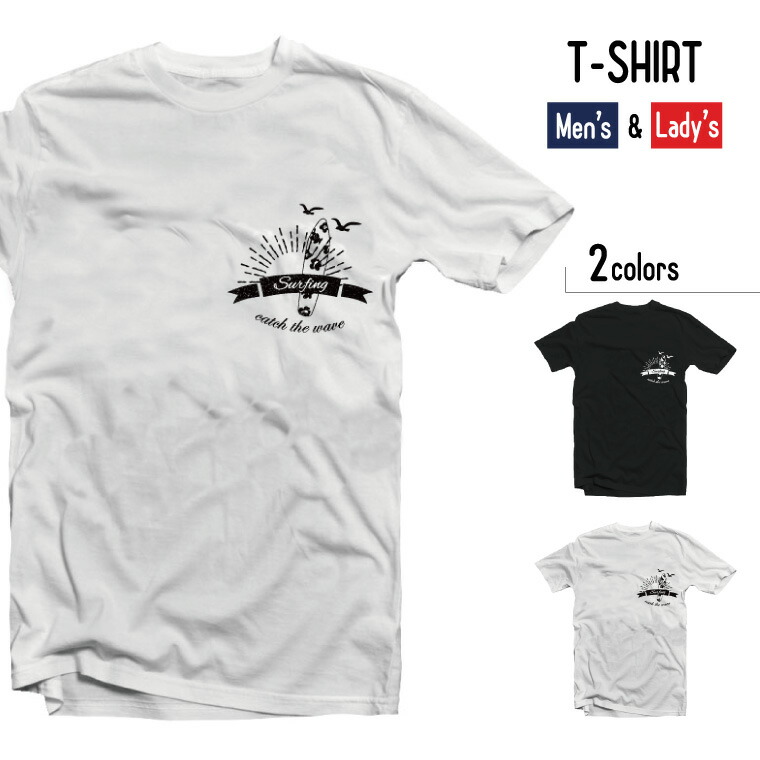 楽天市場】Tシャツ メンズ 半袖 レディース 半袖 おしゃれ
