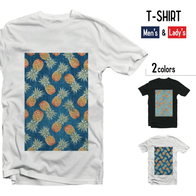 楽天市場】Pineapple Juice パイナップルジュース タイダイ「絞り染め