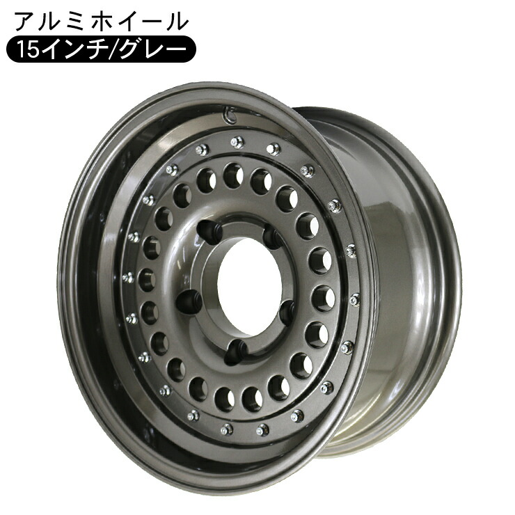 ジムニーシエラ　純正15インチアルミホイール 4本セット SUZUKI スズキ ジムニー シエラ JB74 純正 15インチ ホイール 4