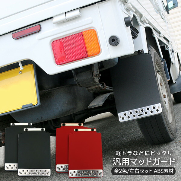 楽天市場】【期間限定10%OFF】 ダイハツ ハイゼットトラック