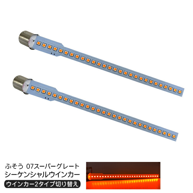 楽天市場】三菱ふそう 07スーパーグレート ベストワンファイター