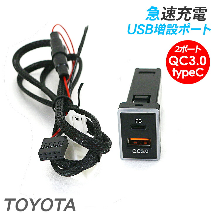 ETC車載器　一体型　USB電源　軽自動車　ルークス 日産 デイズ DAYZ ルークス ROOX / 三菱 eK (ワゴン クロス