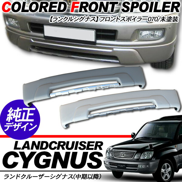 ls204_01.jpg