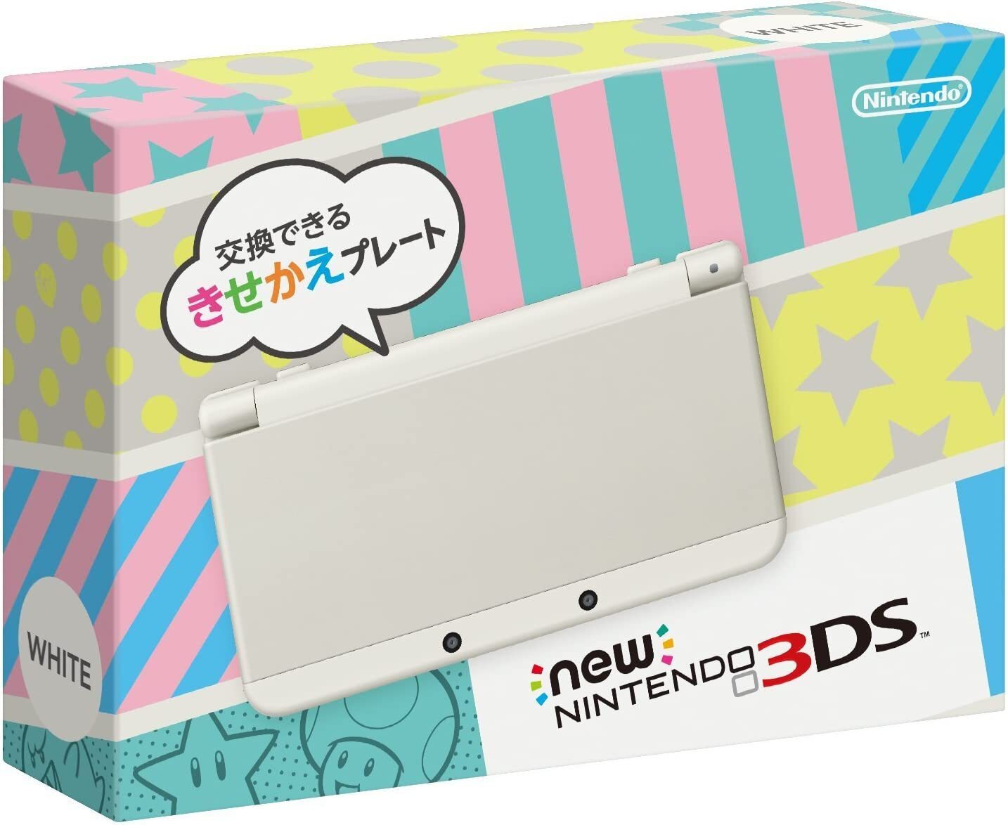 特別オファー ニンテンドー 任天堂 Nintendo new3DS new 3DS WHITE