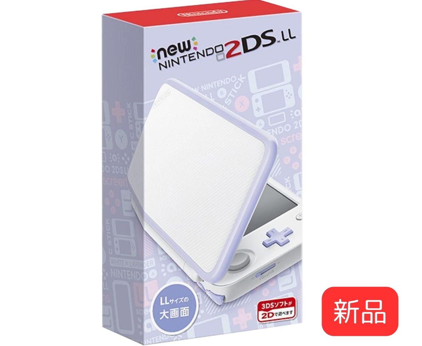 楽天市場】【新品】【在庫残1】【安心保証】ニンテンドー 任天堂