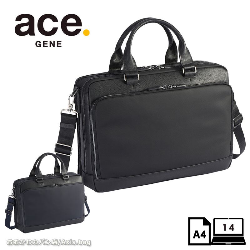 楽天市場】【新商品】【送料無料】エース(ACE) ace.デュラテクト2