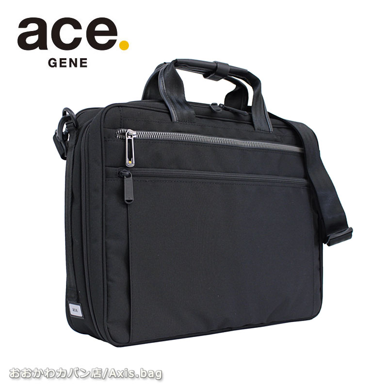 ACCENNE 3WAYビジネスバッグ A4対応 楽天市場】エースジーン レーベル ace. GENE LABEL 3WAYビジネスバッグ