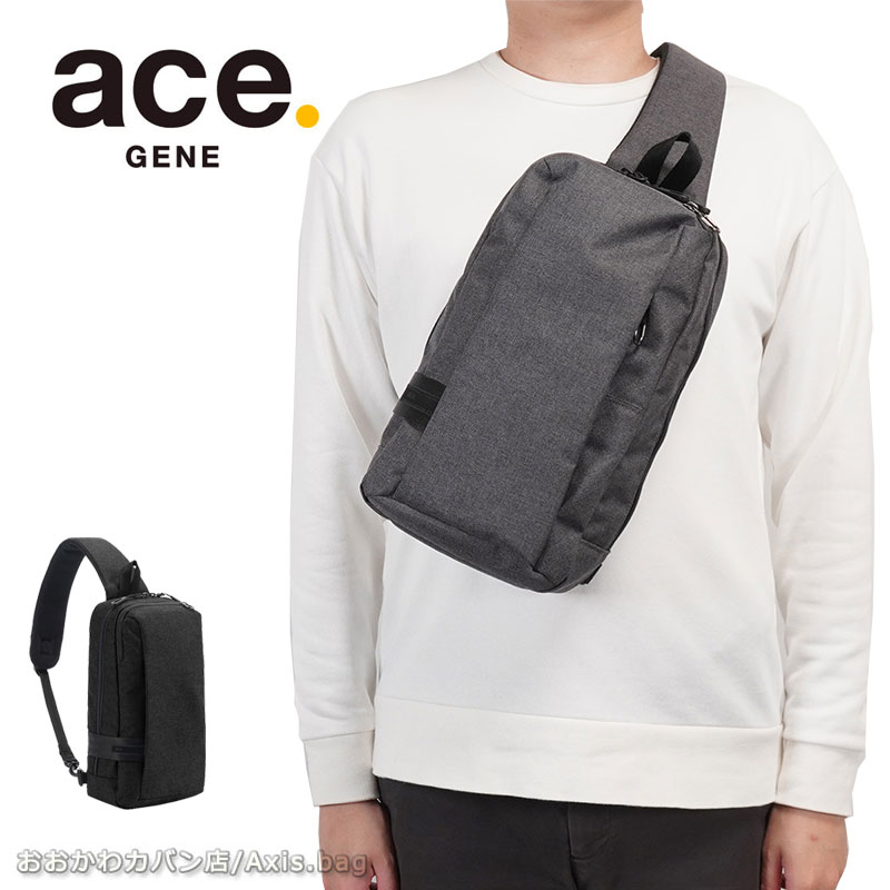 楽天市場】エースジーン ace.GENE ボディバッグ ワンショルダー
