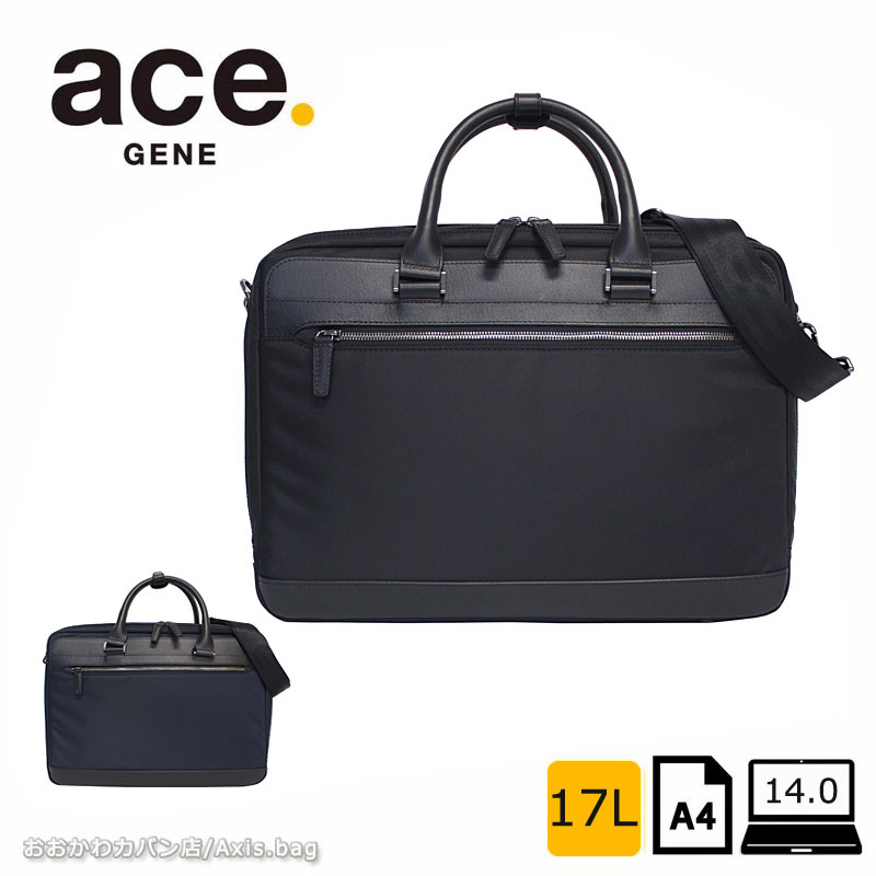 楽天市場】【各種利用でポイント最大27倍！】 ace. ヴァシリアス